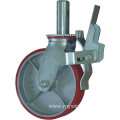 8'' Scaffolding Caster Total Brake